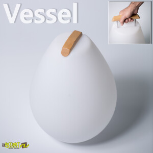 Designleuchte VESSEL 2 S mit Holzgriff 21x27cm "App-control"